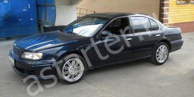 Купить глушитель, катализатор, пламегаситель Nissan Maxima A32 в Москве